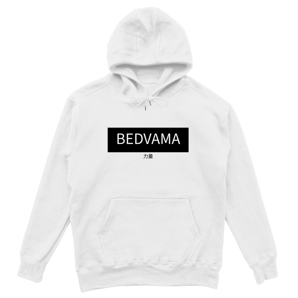 Cooler Unisex Oversize Hoodie 